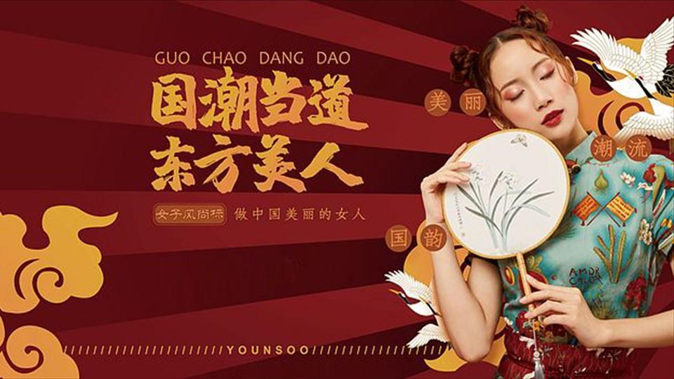 纪录片《时间留下的痕迹》